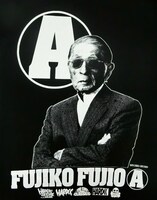 「藤子不二雄A（FUJIKO FUJIO A） 黒ィバージョン」