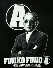 「藤子不二雄A（FUJIKO FUJIO A） 黒ィバージョン」