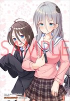 ゲーマーズ特典