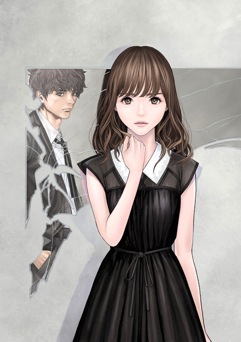 「おかえり」のカラーイラスト。(c)吉田恵里香・桂正和／集英社