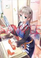 キューン応援店特典