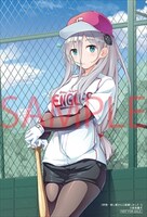 とらのあな特典