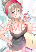 とらのあな限定版に付属する有償特典。