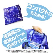 「Aqoursメンバー フルカラーエコバッグ」 (c)2019 プロジェクトラブライブ！サンシャイン!!ムービー