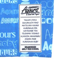 「Aqoursロゴ フルカラーエコバッグ」 (c)2017 プロジェクトラブライブ！サンシャイン!!