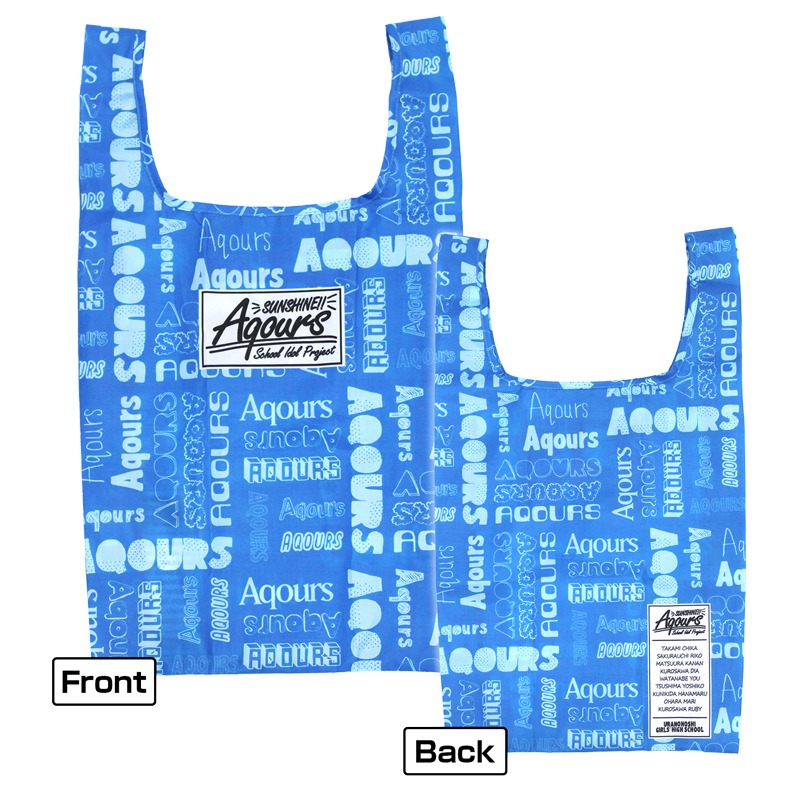 「Aqoursロゴ フルカラーエコバッグ」 (c)2017 プロジェクトラブライブ！サンシャイン!!