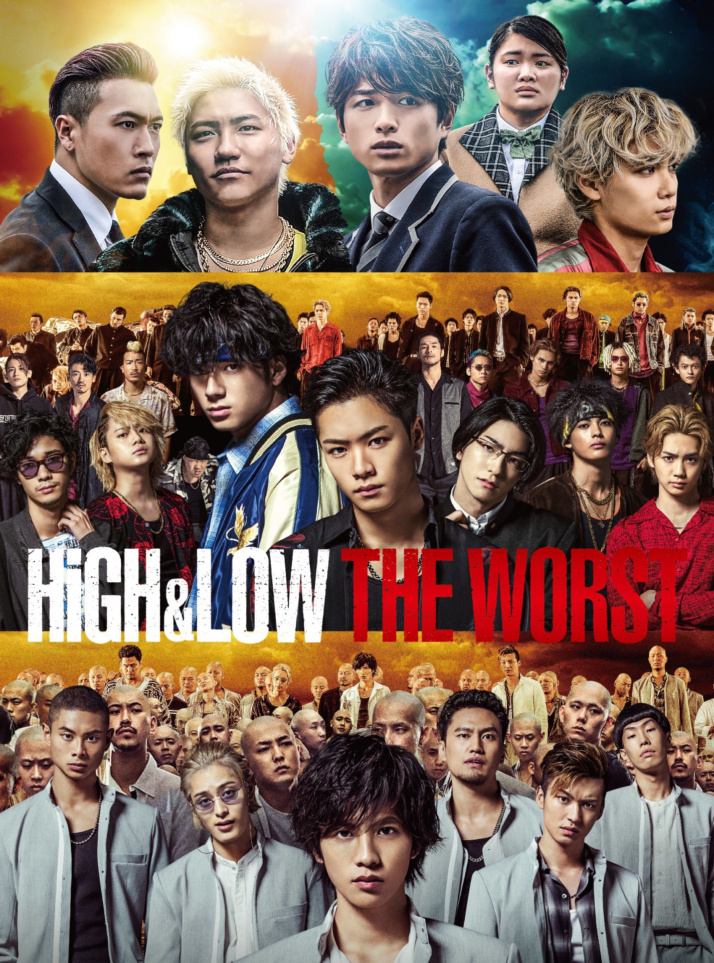 「HiGH&LOW THE WORST」DVD / Blu-ray