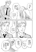 「空日屋」より。