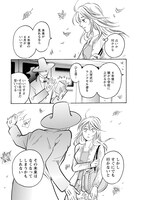 「空日屋」より。