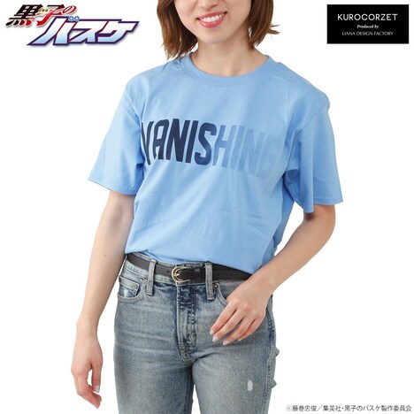 「KUROCORZET ストリートスポーツ Tシャツ」より黒子テツヤモデル。