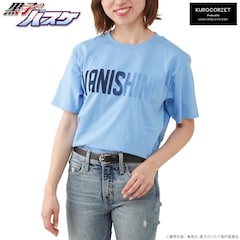 黒バス ストリートスポーツがテーマのグッズ登場 スケボー楽しむ新規イラストも コミックナタリー