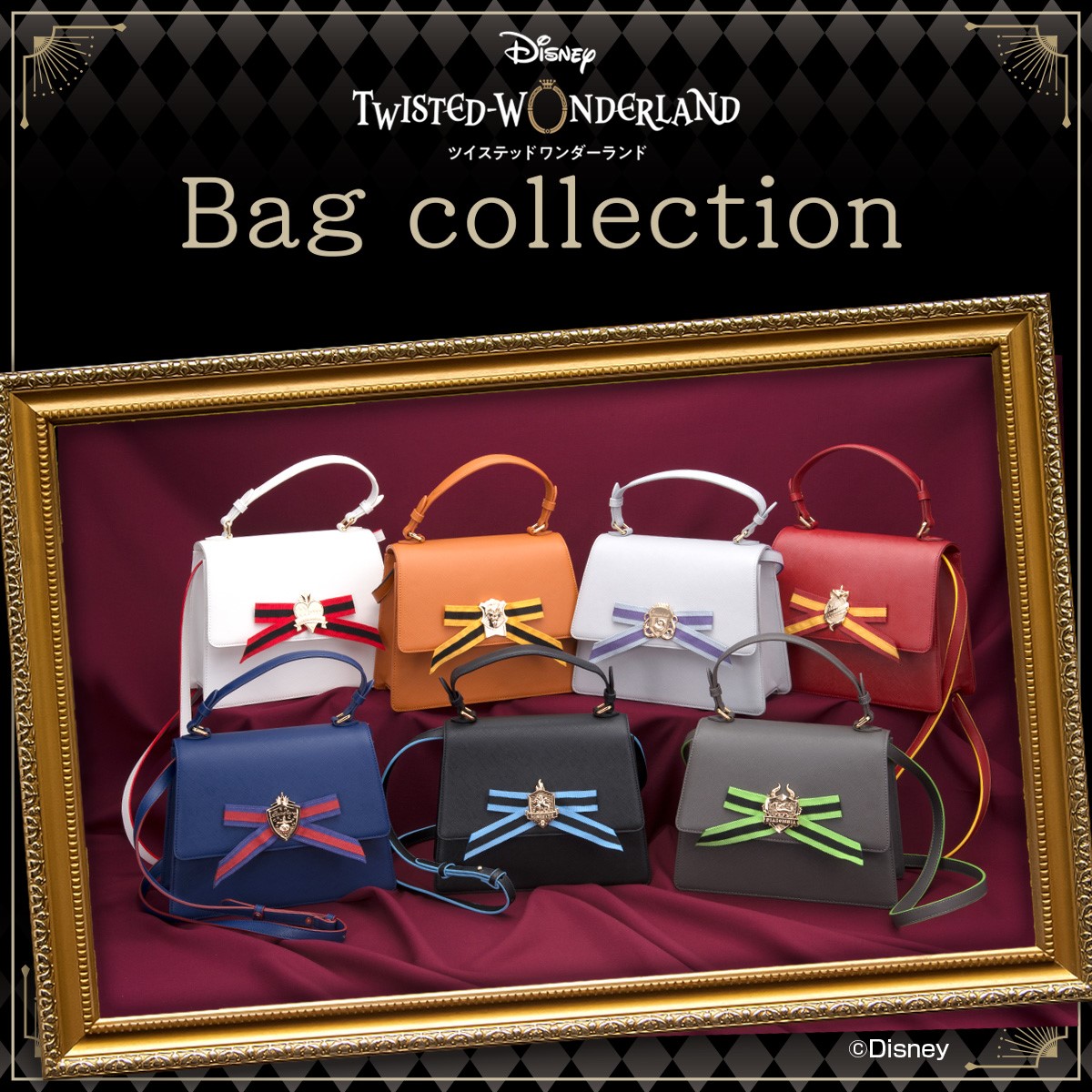 ディズニー ツイステッドワンダーランド エンブレムバッグ