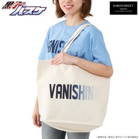 「KUROCORZET ストリートスポーツ トートバッグ」より黒子テツヤモデル。