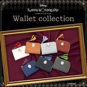 「ディズニー ツイステッドワンダーランド エンブレムウォレット」