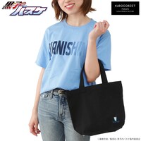 「KUROCORZET ストリートスポーツ 刺繍ミニトート」より黒子テツヤモデル。
