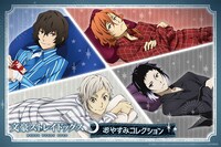 「文豪ストレイドッグス おやすみコレクション」のビジュアル。