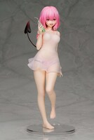 「To LOVEる―とらぶる―ダークネス」モモ・ベリア・デビルーク1/6スケールフィギュア