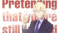 TVアニメ「GREAT PRETENDER」スペシャルPVより。