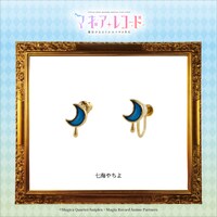 「七海やちよモチーフピアス・イヤリング」