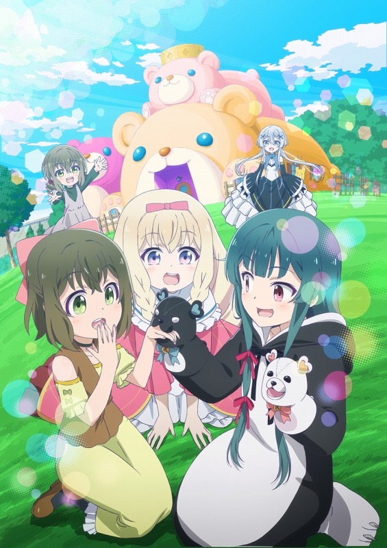TVアニメ「くまクマ熊ベアー」キービジュアル第2弾