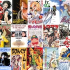 星里もちる作品が多数対象に、「いでじゅう!」「ヨコハマ買い出し紀行」なども