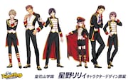 皇花山学園高等部の星野リリィによる原案イラスト。