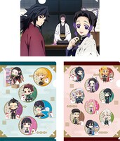 A4クリアファイルセット