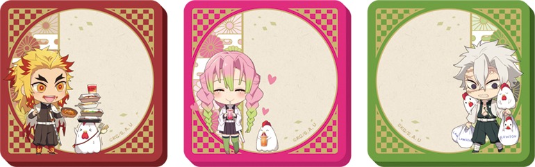 LoppiおよびHMV&BOOKS onlineにて予約販売される付箋3個セット。