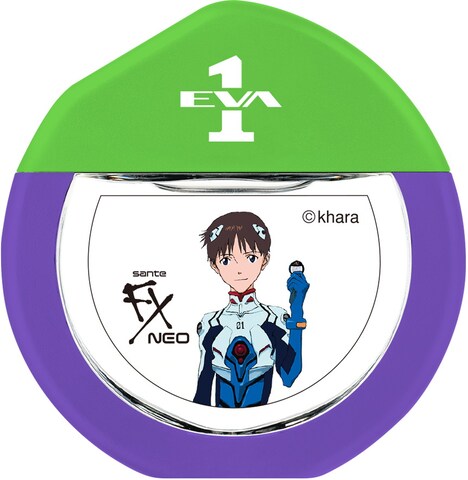 「サンテFXネオ『碇シンジモデル』」のボトル。