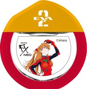 「サンテFXネオ『式波・アスカ・ラングレーモデル』」のボトル。