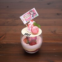 「【真希波・マリ・イラストリアス】ベリーパフェ」