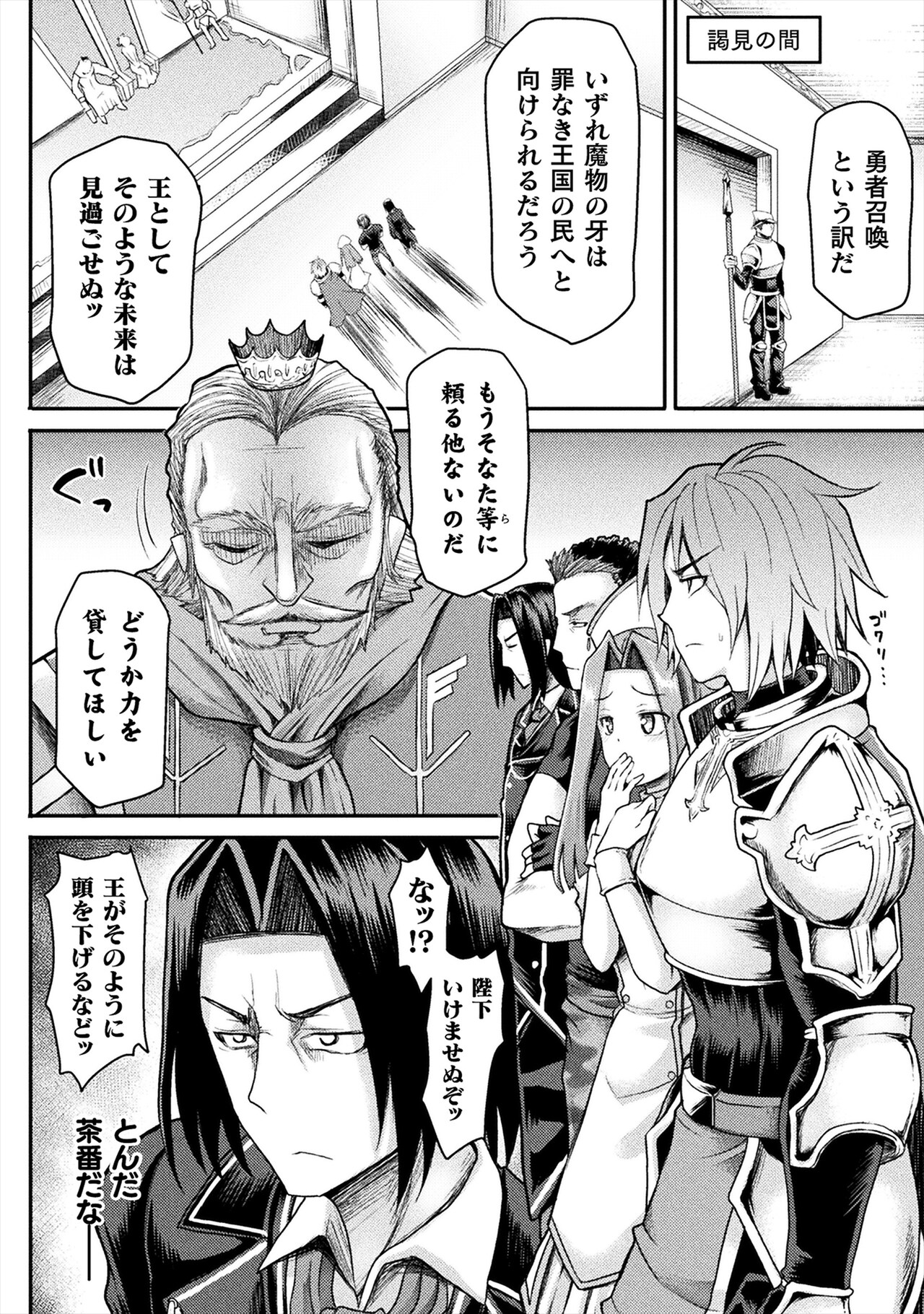 sub14.jpg?impolicy=lt&imwidth=