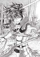 「遙かなる時空の中で7」より。