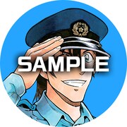 サンデーうぇぶりで使える定期購読者向けの「萩原アイコン」。