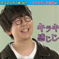 大岩ケンヂ描くロリバイオレンスアクション Noel マオウで開始 コミックナタリー