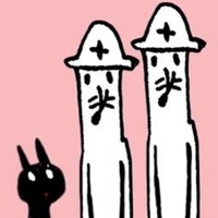 浅野いにおのプロフィール画像