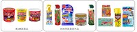 虫ケア用品