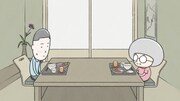 アニメ「大家さんと僕」より。