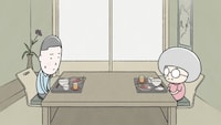 アニメ「大家さんと僕」より。