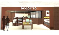 DECOTTO by animate cafeのイメージ画像。