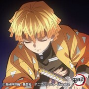 「雷の呼吸シール」