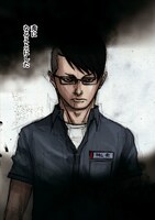 「復讐の毒鼓」より。