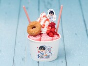 「花子くんのストロベリーロールアイス」