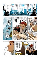 「ヒーロー探偵ニック」第1話より。