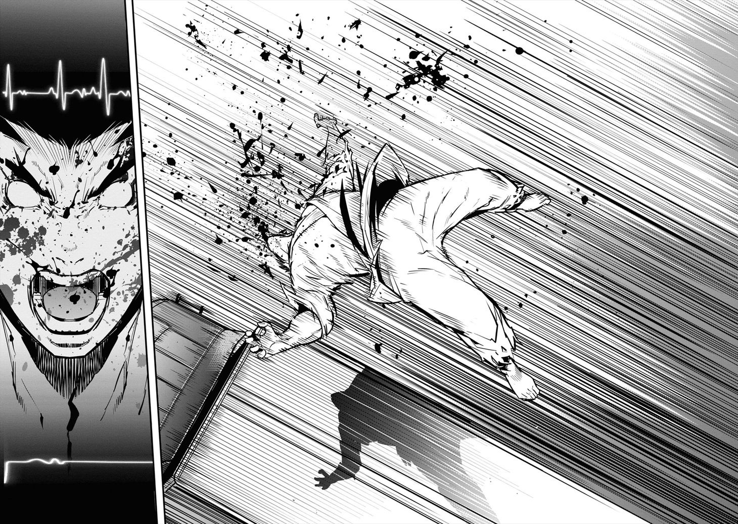 「空手バカ異世界」より。