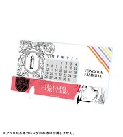 「家庭教師ヒットマンREBORN!」卓上カレンダー