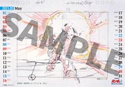 「機動戦士ガンダム KEYFRAMES CALENDAR 2021 -安彦良和アニメーション原画-」