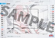 「機動戦士ガンダム KEYFRAMES CALENDAR 2021 -安彦良和アニメーション原画-」
