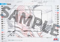 「機動戦士ガンダム KEYFRAMES CALENDAR 2021 -安彦良和アニメーション原画-」