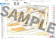 「機動戦士ガンダム KEYFRAMES CALENDAR 2021 -安彦良和アニメーション原画-」
